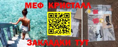 a pvp Будённовск
