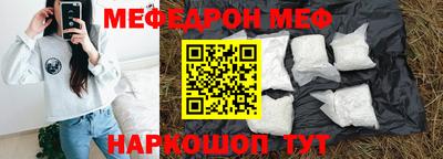 эйфоретик Бугуруслан