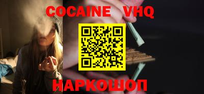 a pvp Будённовск