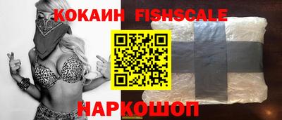 a pvp Будённовск