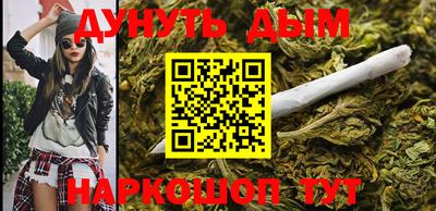 эйфоретик Бугуруслан