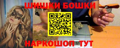 a pvp Будённовск
