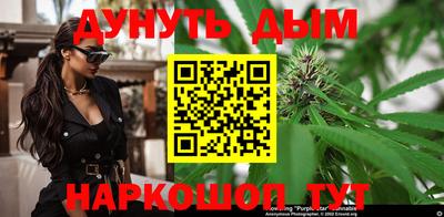 эйфоретик Бугуруслан