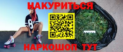 эйфоретик Бугуруслан