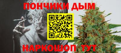 эйфоретик Бугуруслан