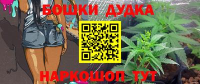 эйфоретик Бугуруслан