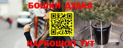 a pvp Будённовск