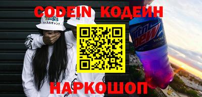 a pvp Будённовск