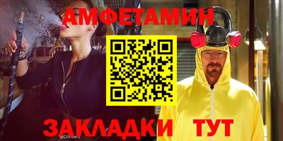 a pvp Будённовск