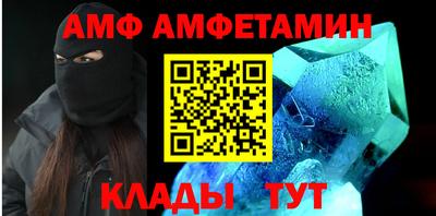 эйфоретик Бугуруслан