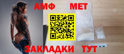 эйфоретик Бугуруслан