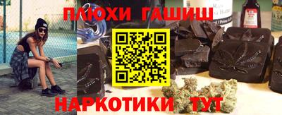 a pvp Будённовск