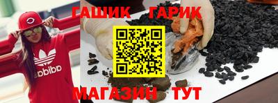 спайс Бузулук
