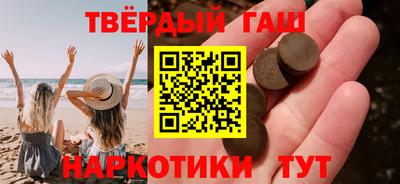 спайс Бузулук