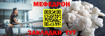 эйфоретик Бугуруслан