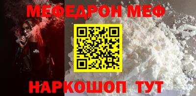 эйфоретик Бугуруслан