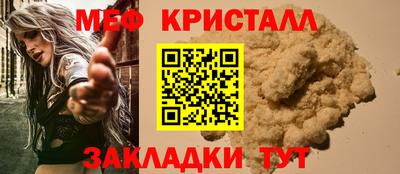эйфоретик Бугуруслан